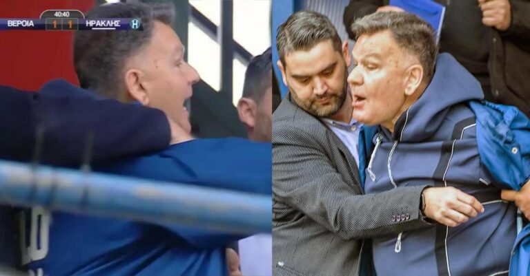 Επεισόδιο με τον Αλέξη Κούγια στη Βέροια – Έβρισε οπαδό και του πέταξε ποτήρι