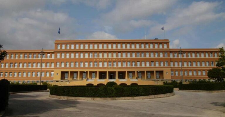 Αρσάκειο: «Παιχνίδι» χαρακτήρισαν οι δάσκαλοι το άγριο bullying στον μαθητή