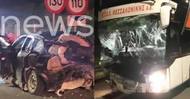 Τρομακτικό τροχαία: Λεωφορείο του ΚΤΕΛ συγκρούστηκε με δυο αυτοκίνητα και σκοτώθηκε 19χρονος
