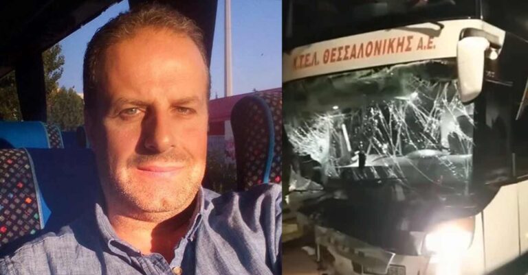 Πλαταμώνας: Συγκλονίζει οδηγός ΚΤΕΛ για το δυστύχημα – «Για κλάσματα του δευτερολέπτου γλιτώσαμε»