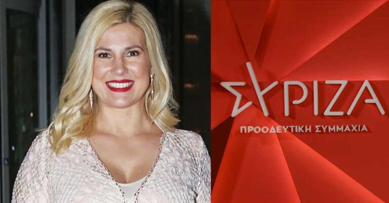 Εκλογές: Η Ράνια Θρασκιά υποψήφια στην Α’ Θεσσαλονίκης με τον ΣΥΡΙΖΑ