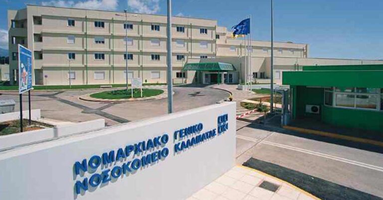 Απίστευτο: Αυτοκίνητο παρέσυρε και σκότωσε πεζό που πήγαινε στο νοσοκομείο