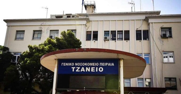 Τον είδα γαμπρό δίπλα στην έγκυο γυναίκα του ενώ προσπαθoύσαμε για παιδί. Νοσηλεύτηκα στο Τζάνειο