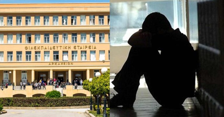 Αρσάκειο: Αποβάλλονται οι έξι «νταήδες» για το περιστατικό βίας στον 15χρονο μαθητή