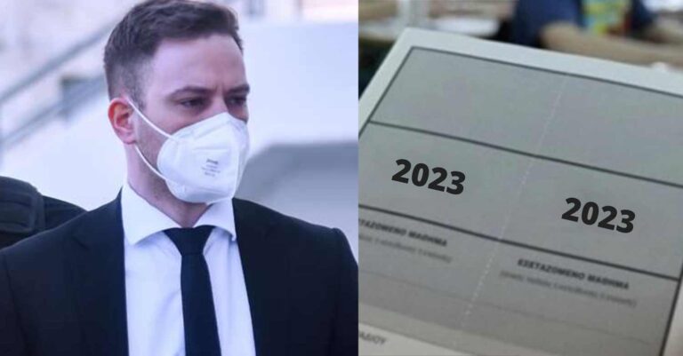 Θέλει να φτίαξει το μέλλον του: Νύχτα-μέρα διαβάζει ο Μπάμπης Αναγνωστόπουλος για να δώσει Πανελλήνιες