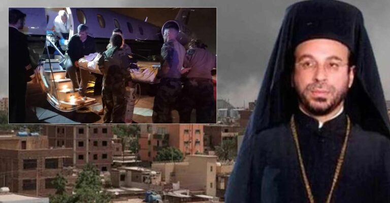 Σουδάν: Απεγκλωβίστηκαν ο Μητροπολίτης Σάββας και άλλοι Έλληνες – Νέο χειρουργείο για τον διασωληνωμένο