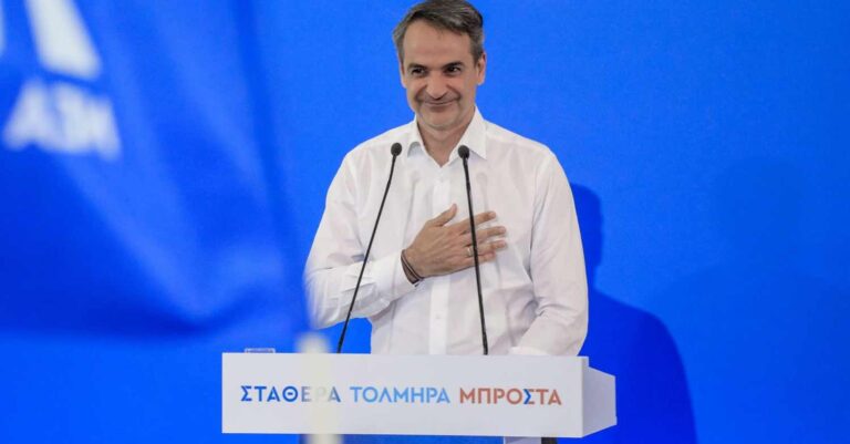 Mητσοτάκης: «Κατώτατος μισθός 950 ευρώ στο τέλος της τετραετίας»