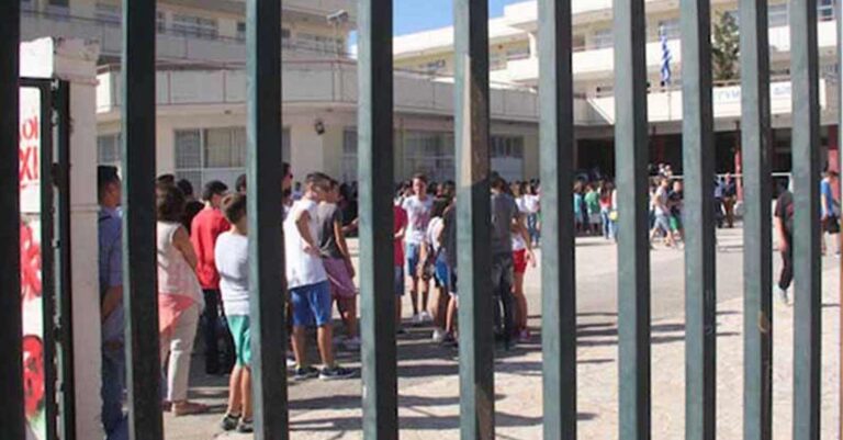 Σοκ σε σχολείο στην Αττική: Ξυλοκόπησαν 10χρονο στο προαύλιο – Λιποθύμησε και νοσηλεύεται σε νοσοκομείο
