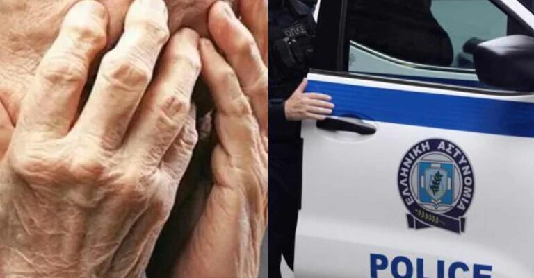 Μόνο ντροπή: Μπήκαν σε σπίτι ηλικιωμένης και της έκλεψαν τη σύνταξη την ημέρα που πληρώθηκε