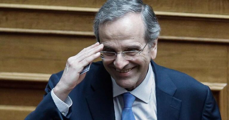 Αντώνης Σαμαράς: Τον βραβεύει το Χάρβαρντ