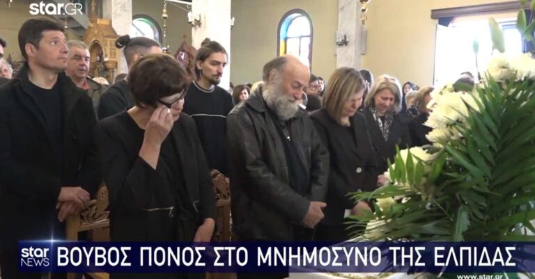 Θρήνος στα μνημόσυνα για τα θύματα του δυστυχήματος στα Τέμπη