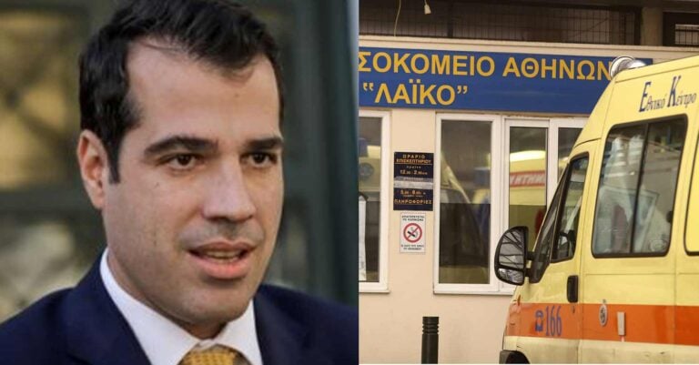 Θάνος Πλεύρης: Στα επείγοντα του Λαϊκού για τραυματισμό στο μάτι μετά την επίθεση στα Πετράλωνα
