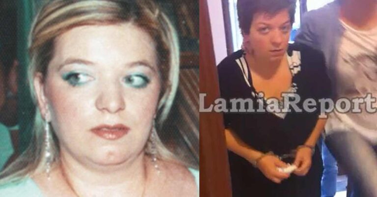 Λαμία: Έβαλε τον εραστή της να σκοτώσει τον άντρα της στον ύπνο του – Τώρα ζητά δεύτερη ευκαιρία