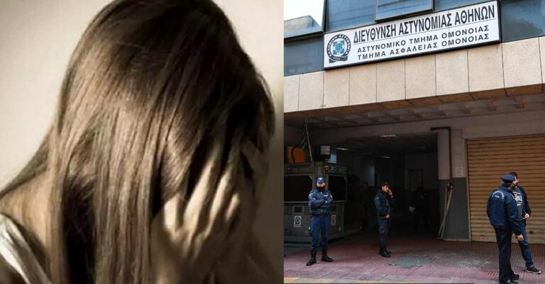 Αφγανός 22 ετών άρπαξε 15χρονη – Συνελήφθη σε ξενοδοχείο στην Ομόνοια