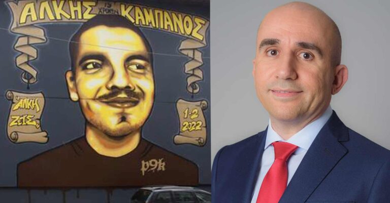 «Καρδιά και πνεύμονες στέγνωσαν από αίμα»: Συγκλονίζουν τα όσα είπε ο Γρηγόρης Λέων στη δίκη του Άλκη Καμπανού
