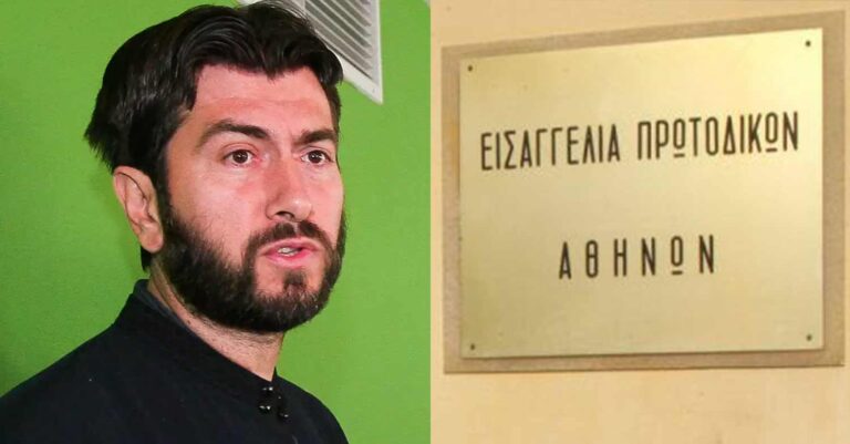 Άσχημη εξέλιξη για τον Πάτερ Αντώνιο: Κακουργηματική δίωξη του άσκησε η Εισαγγελία Πρωτοδικών