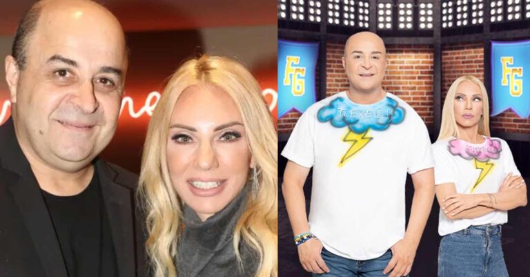 Άσχημες στιγμές για τον Μάρκο Σεφερλή και την Έλενα Τσαβαλιά – Σε δύσκολη θέση το ζευγάρι