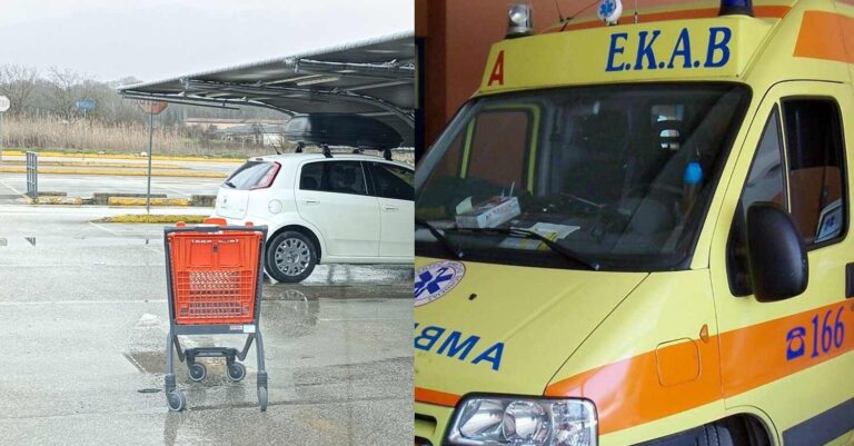 Τραγωδία: Πήγε να ψωνίσει στο σούπερ μάρκετ και τον βρήκαν νεκρό μέσα στο αυτοκίνητο του στο πάρκινγκ