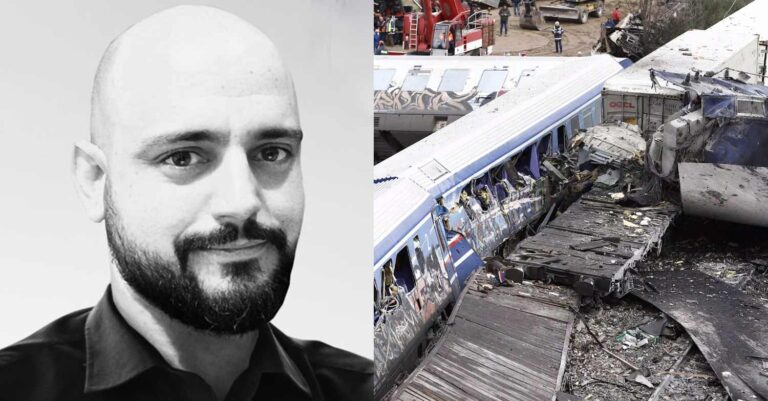 Τέμπη: Υποτροφία στη μνήμη του Βάιου Βλάχου στο Τμήμα Γεωλογίας του ΑΠΘ