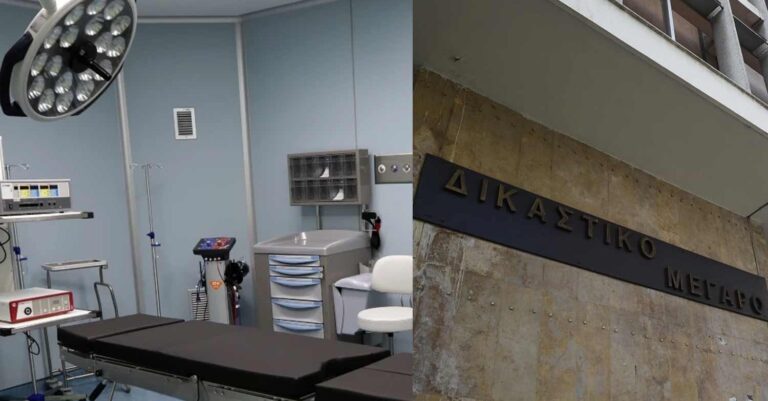 Γιατροί ξέχασαν βελόνα 13 εκατοστά στην κοιλιά χειρουργημένης – Της άφησε μόνιμη αναπηρία