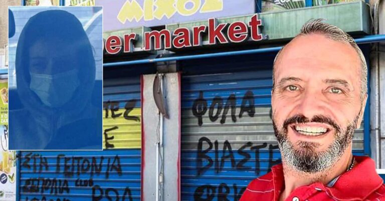 «Βόμβα» στην υπόθεση του Κολωνού: Η 12χρονη αναγνώρισε γνωστό καναλάρχη ως βιαστή της