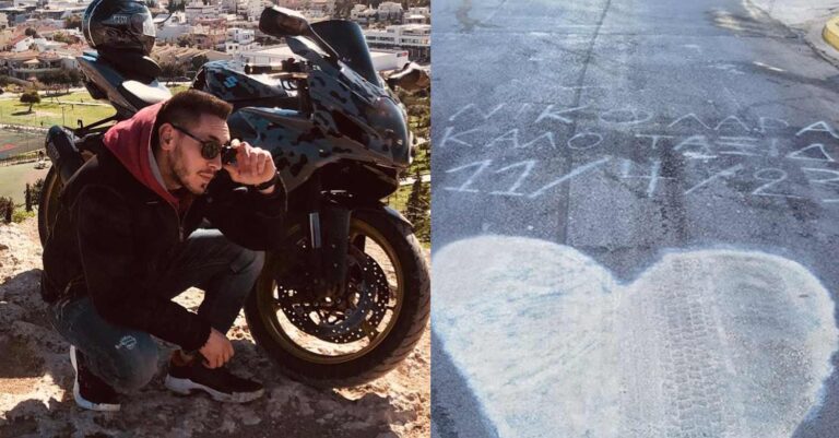 «Νικολάρα καλό ταξίδι»: Θρήνος για τον 28χρονο που σκοτώθηκε σε τροχαίο στον Άλιμο -Bίντεο