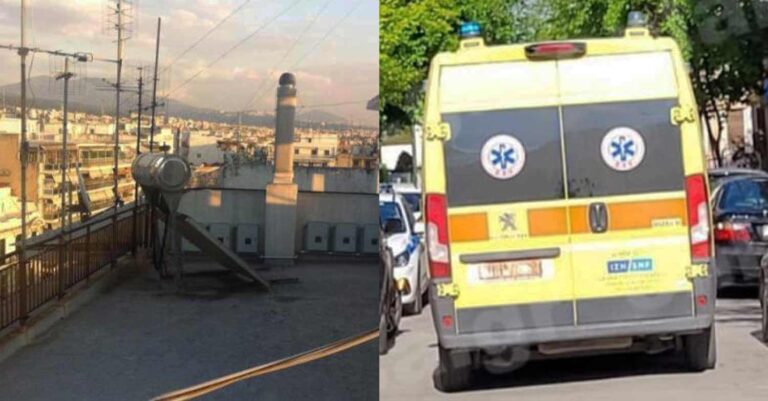 Ασύλληπτη τραγωδία: Σκοτώθηκε προσπαθώντας να κατέβει από την ταράτσα στο διαμέρισμά του