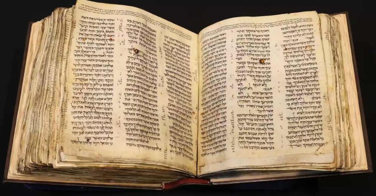 Aνακαλύφθηκε χαμένο κεφάλαιο της Αγίας Γραφής μετά από 1.500 χρόνια: Ποια η σημασία του για τους Χριστιανούς