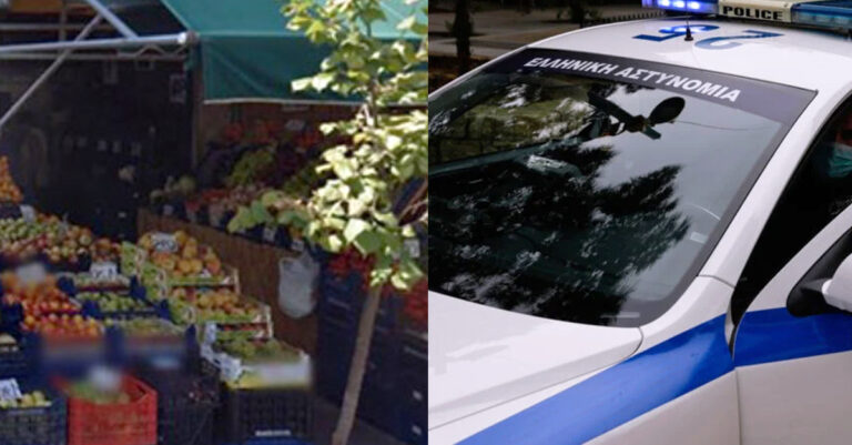 Πήρε το νόμο στα χέρια του: Αγανακτισμένος μανάβης από τις κλοπές χειροδiκnσε σε Ρομά – Τον ξάπλωσε καταμεσής του δρόμου