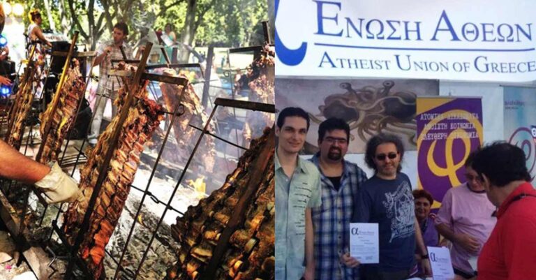 Πάρτυ κρεατοφαγίας διοργανώνει αύριο Μεγάλη Παρασκευή η Ένωση Άθεων Ελλάδας
