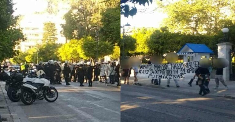 Παρέμβαση Ρουβίκωνα για τη 12χρονη από τον Κολωνό – Σήκωσαν πανό-σοκ έξω από το προεδρικό