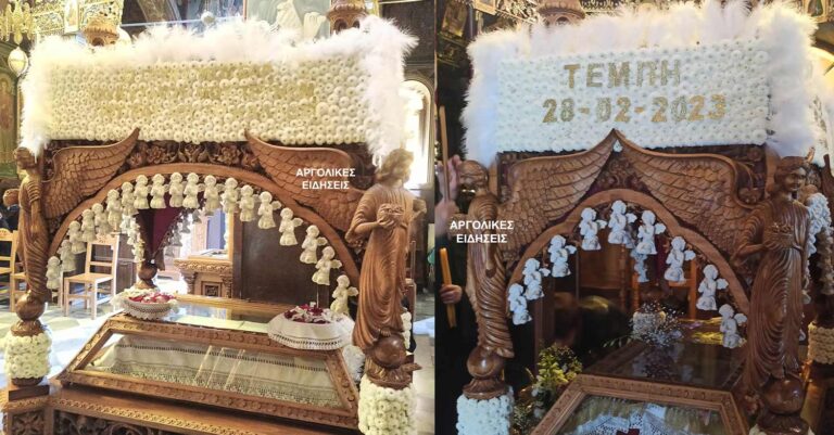 Συγκλονίζει ο επιτάφιος αφιερωμένος στα θύματα των Τεμπών με 57 αγγελάκια και κατάλευκα άνθη