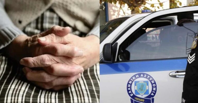 Δεν το χωράει ο νους: 92χρονη αντιστάθηκε όταν προσπάθησε να την βιάσει 49χρονος