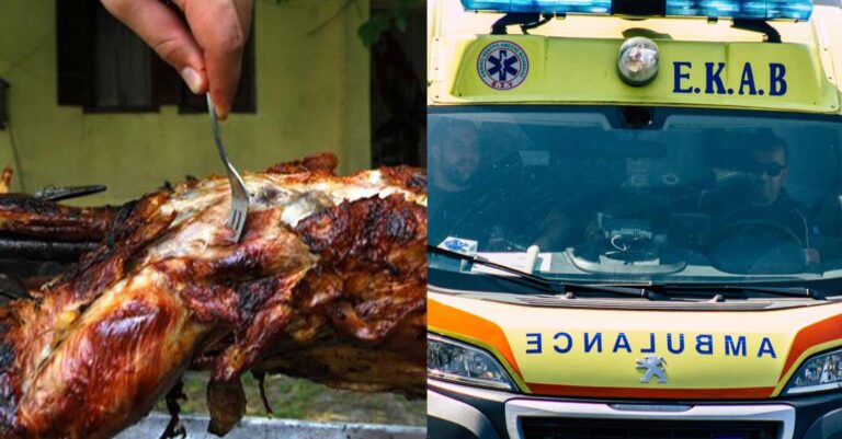 Θρήνος: Πέθανε μπροστά στους συγγενείς του ενώ έψηναν τον αρνί