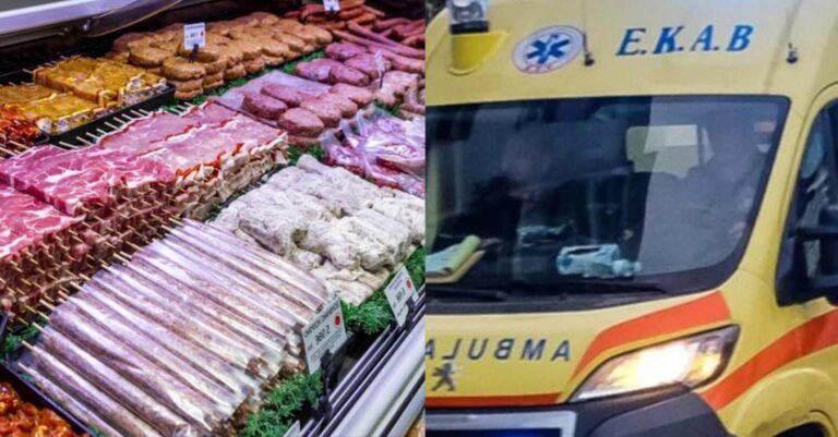 Ξινό… Πάσχα: Στο νοσοκομείο με τροφική δηλητηρίαση 50 άτομα – Είχαν ψωνίσει από το ίδιο κρεοπωλείο
