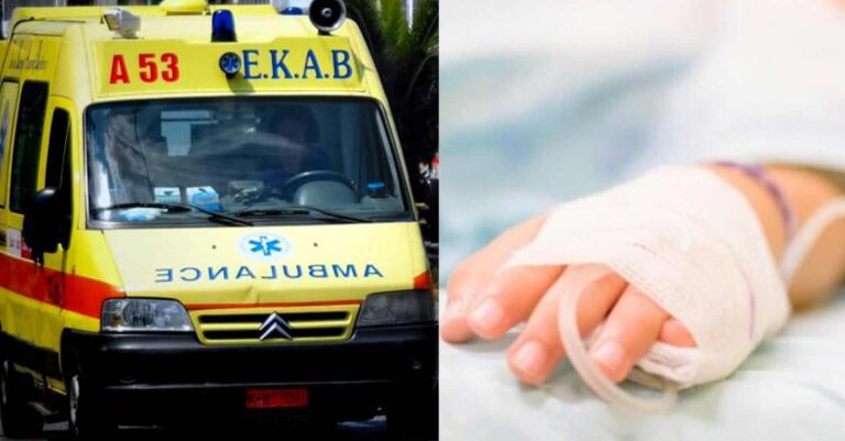 Μητέρα πήγε το παιδί της στο νοσοκομείο της Κέρκυρας με κρίση σκωληκοειδίτιδας