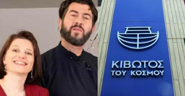 Κιβωτός του Κόσμου: Η πρεσβυτέρα σήκωσε από θυρίδα 347.000 ευρώ