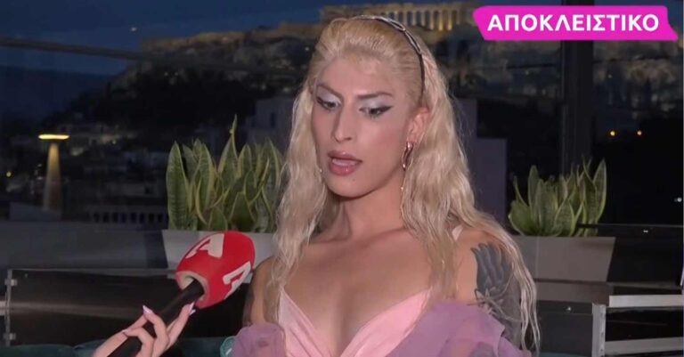 Έβελυν Κλεάνθους: «Στα 6 συνειδητοποίησα ότι δεν ένιωθα σαν ένα αγοράκι»