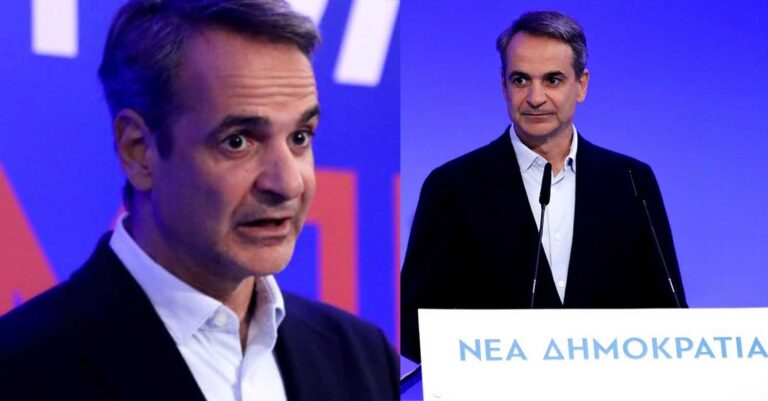 Μητσοτάκης: «Κίνδυνος αν ψηφίσει κάποιος ΠΑΣΟΚ, να δει πρωθυπουργό τον Τσίπρα και υπουργό τον Βαρουφάκη»