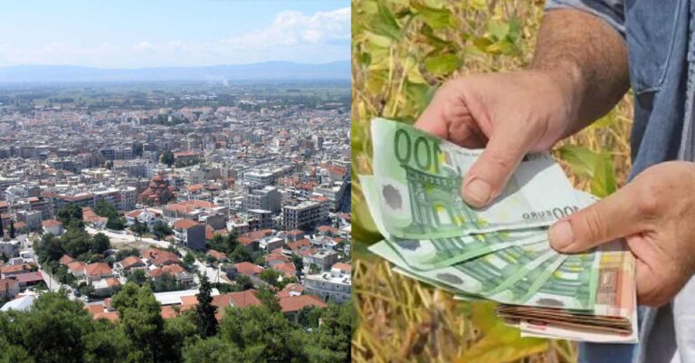 Χαμός σε πόλη της Ελλάδας: Άγνωστος μοίραζε χρήματα σε περαστικούς