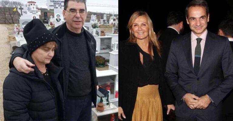 Γονείς Ελένης Τοπαλούδη: «Μας έκανε εντύπωση η αγκαλιά και η ανθρωπιά τους» είπαν για Κυριάκο και Μαρέβα Μητσοτάκη