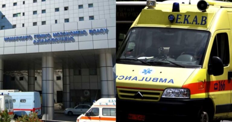 Τραγωδία στα Τρίκαλα: 45χρονος κατέληξε από ανακοπή στα χέρια της οικογένειάς του