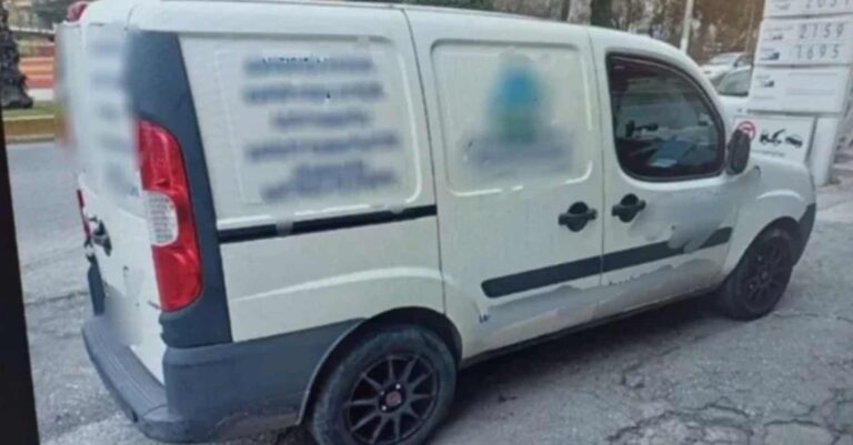 Γιώργος Καραϊβάζ: Αυτό είναι το λευκό βαν που πρόδωσε τους συλληφθέντες