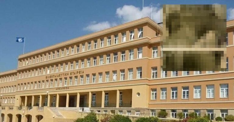 Αρσάκειο: Σοκάρει η φωτογραφία ντοκουμέντο από τα σημάδια της πετονιάς στον λαιμό του 15χρονου – Τι κατήγγειλε ο δικηγόρος του μαθητή