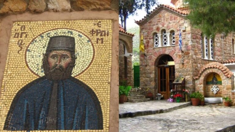 Το μοναστήρι του Αγίου Εφραίμ στη Νέα Μάκρη: Η «φορητή» Εικόνα, τα ιερά λείψανα και τα αμέτρητα θαúματα σε πιστούς