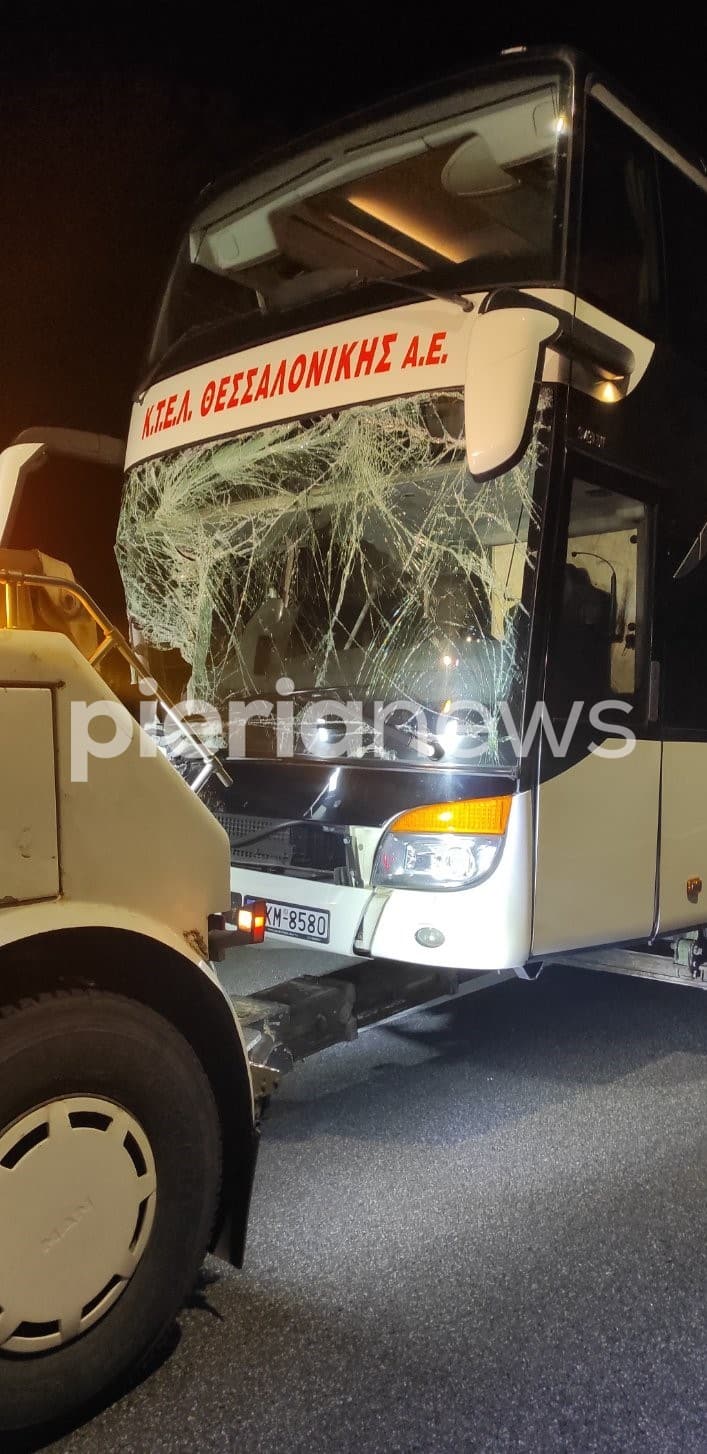 viber image 2023 04 23 05 27 22 786