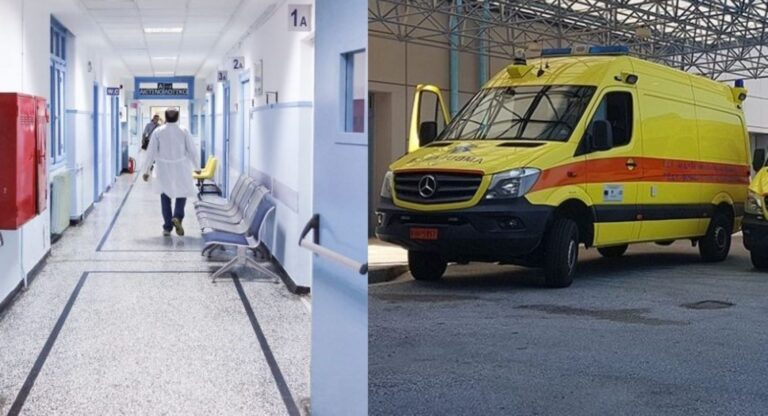 Λάρισα: 28χρονος αισθάνθηκε αδιαθεσία και πέθανε στο νοσοκομείο μετά από απίστευτη ταλαιπωρία