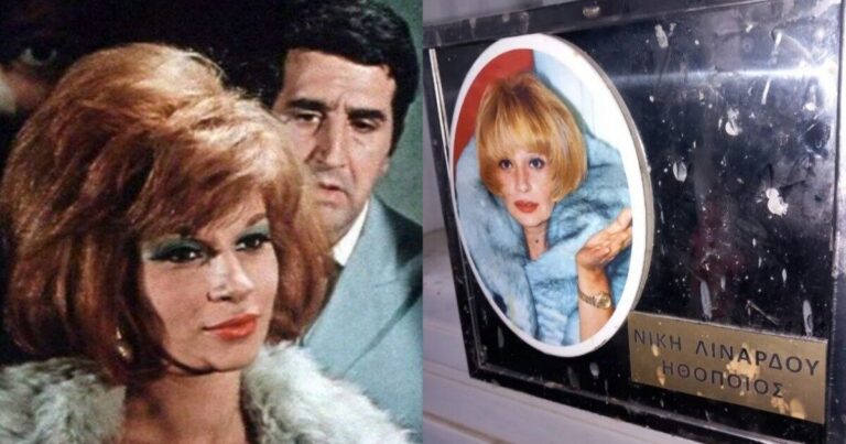 Χαμογελά από ψηλά η Νίκη Λινάρδου: Έγινε πραγματικότητα η τελευταία της επιθυμία 11 χρόνια μετά τον θάνατό της