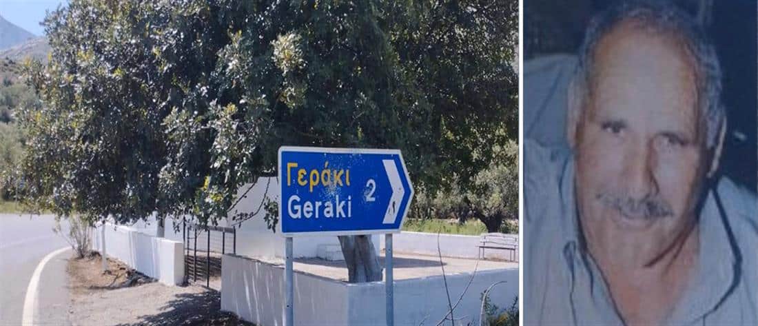 1100 9451d045 6c96 4438 84f9 fbad718d0251