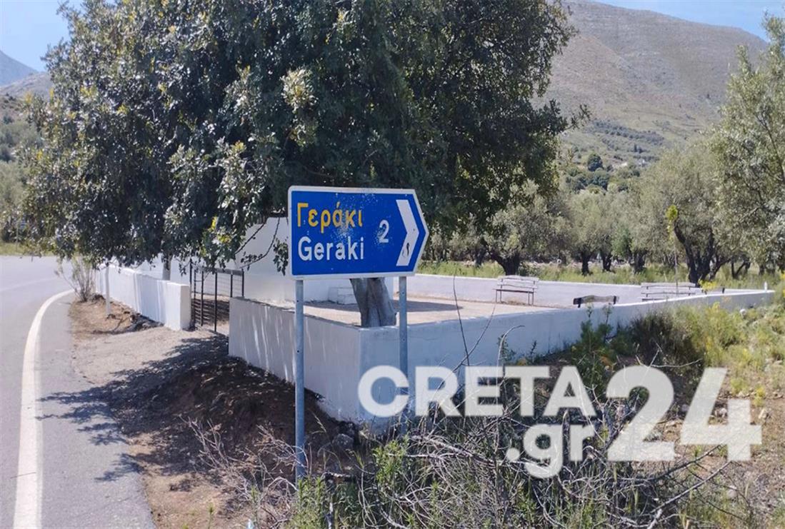 1100 a2ebf0fb 3c65 4f7a a25f 20f82cb40604